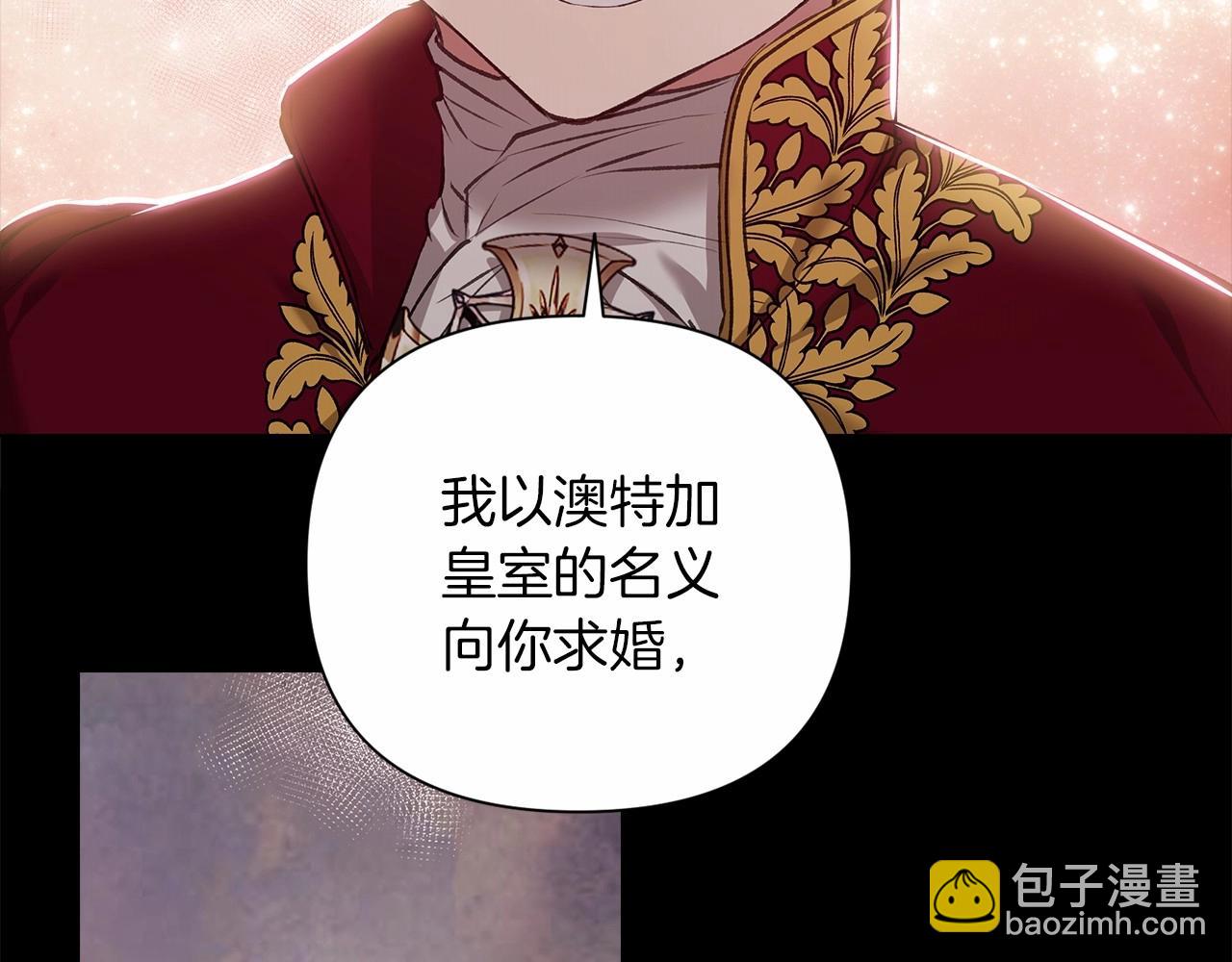 第4话 图书馆修罗场(1/3)-第6话