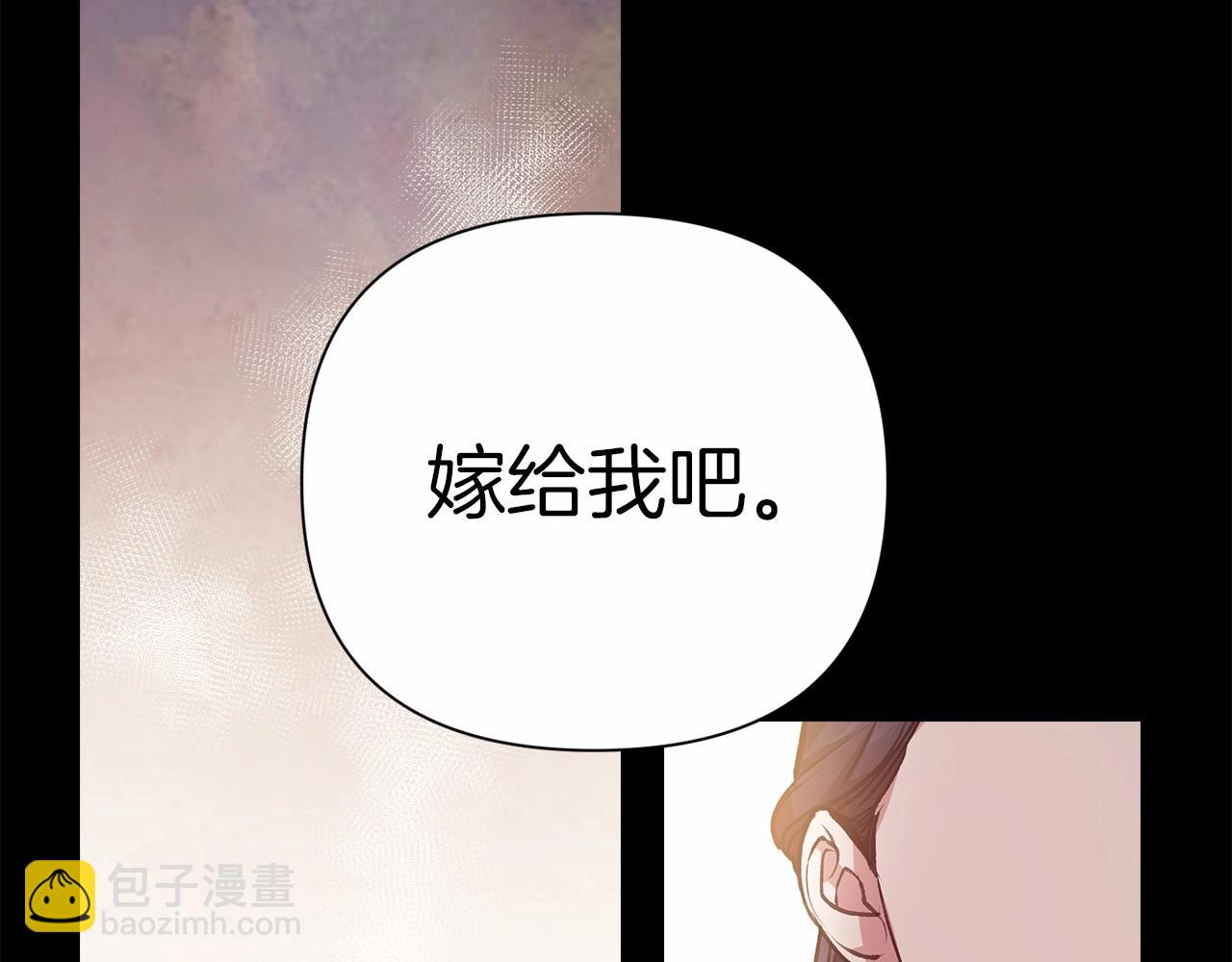 第4话 图书馆修罗场(1/3)-第6话