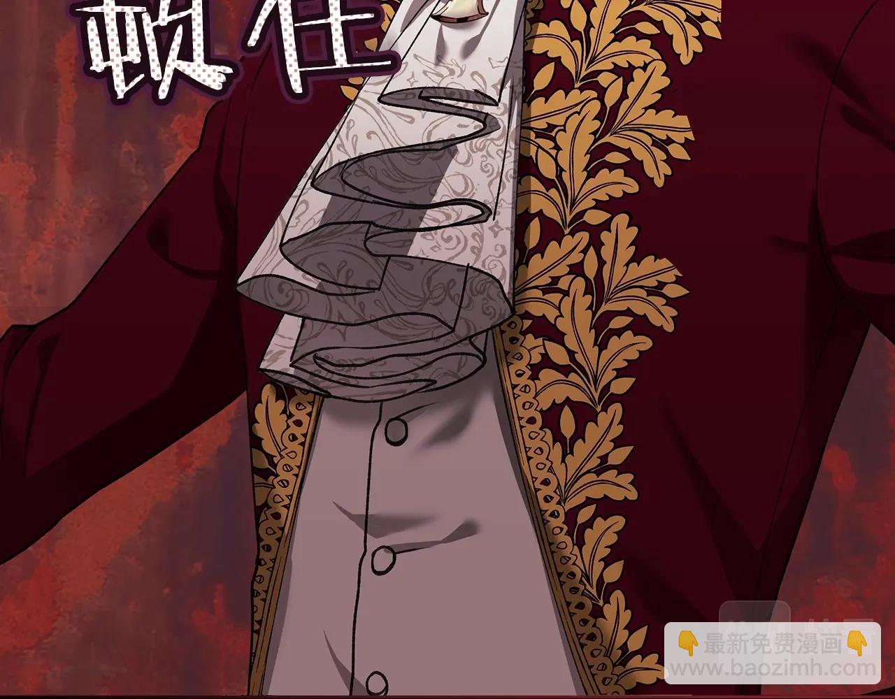 第4话 图书馆修罗场(1/3)-第6话