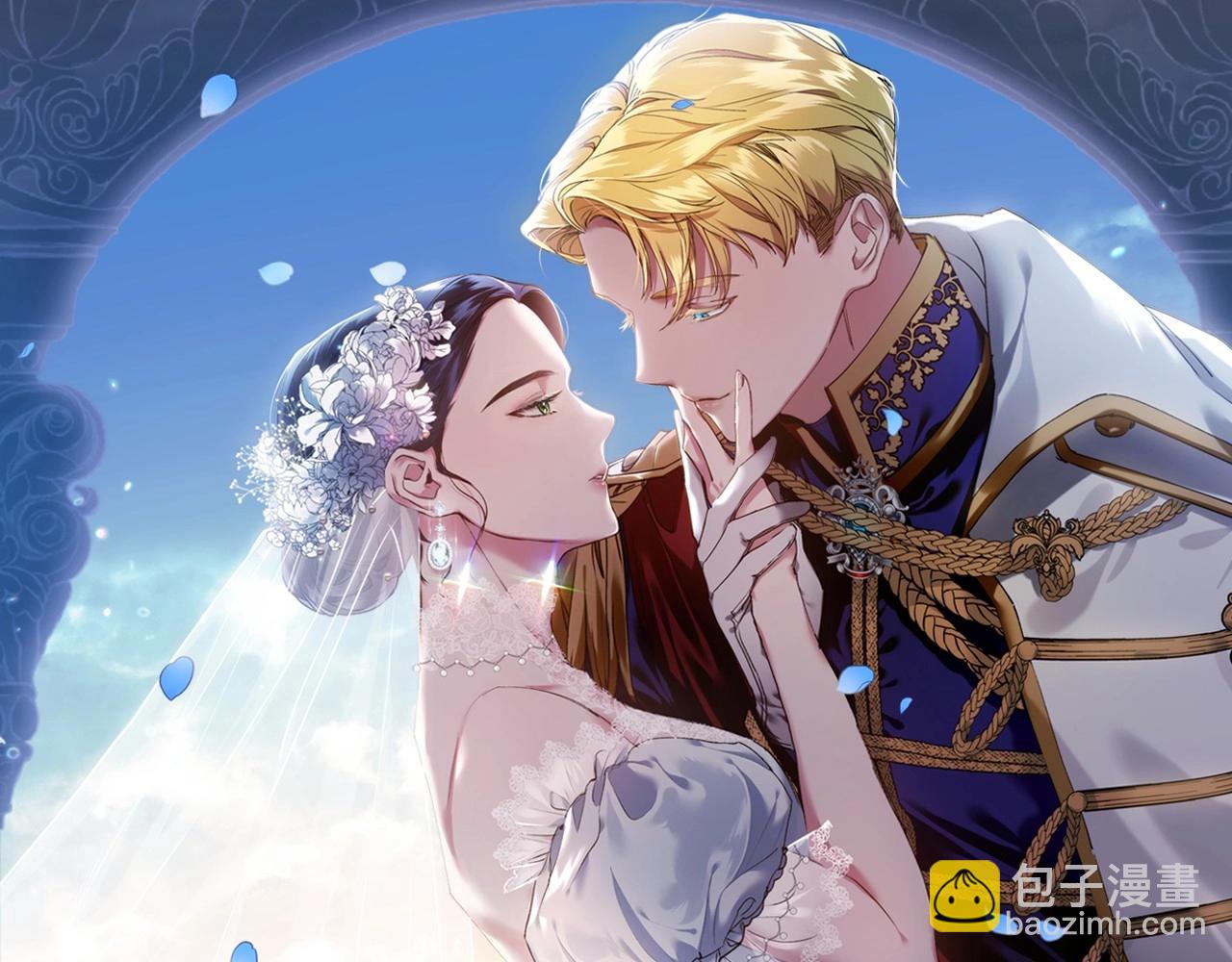 第4话 图书馆修罗场(1/3)-第6话