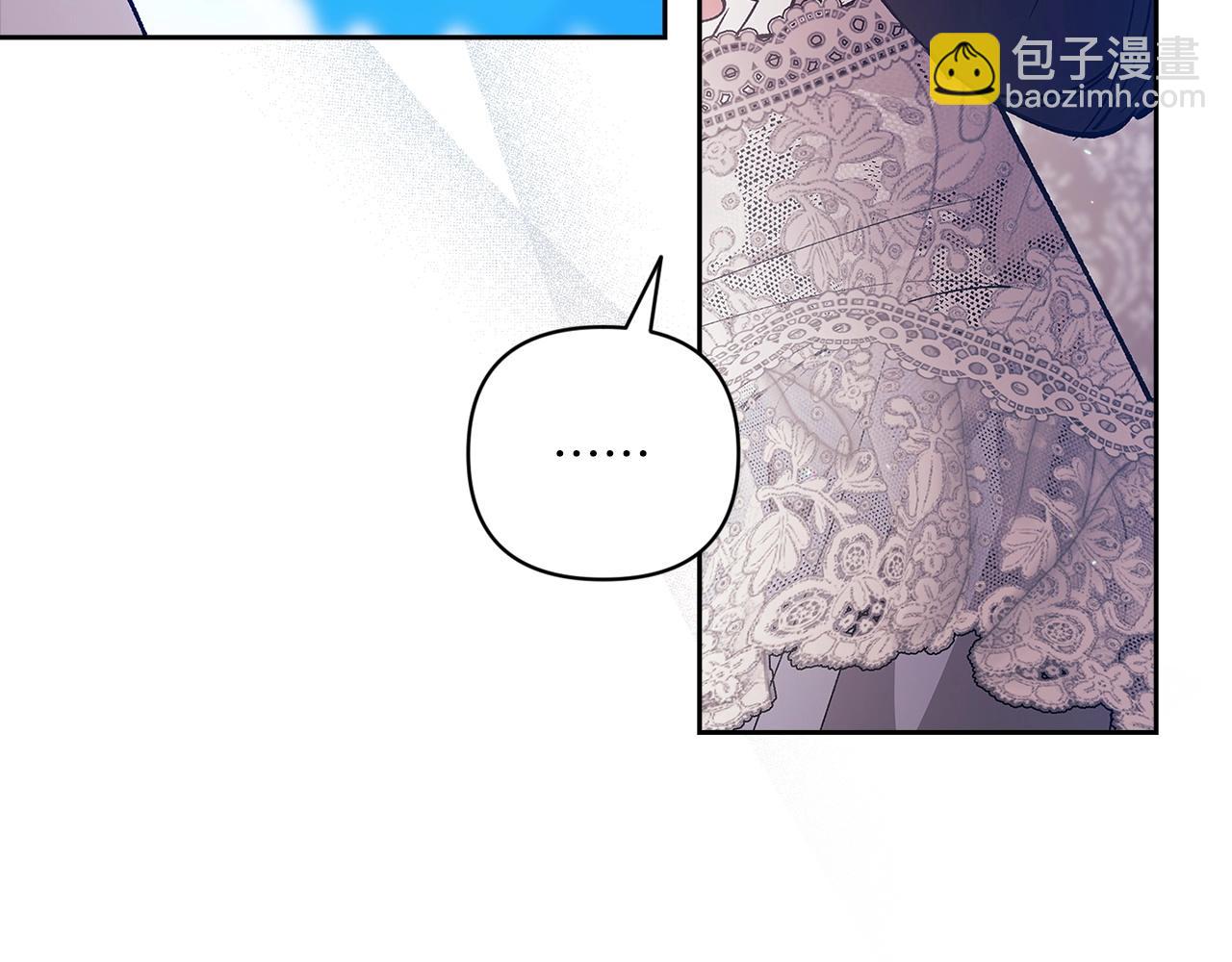 第48话 只是为了一个好名声(1/5)-第50话