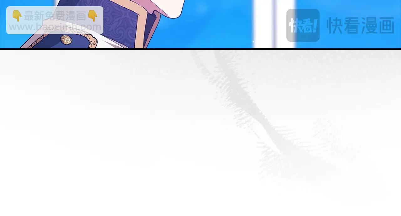 第48话 只是为了一个好名声(1/5)-第50话