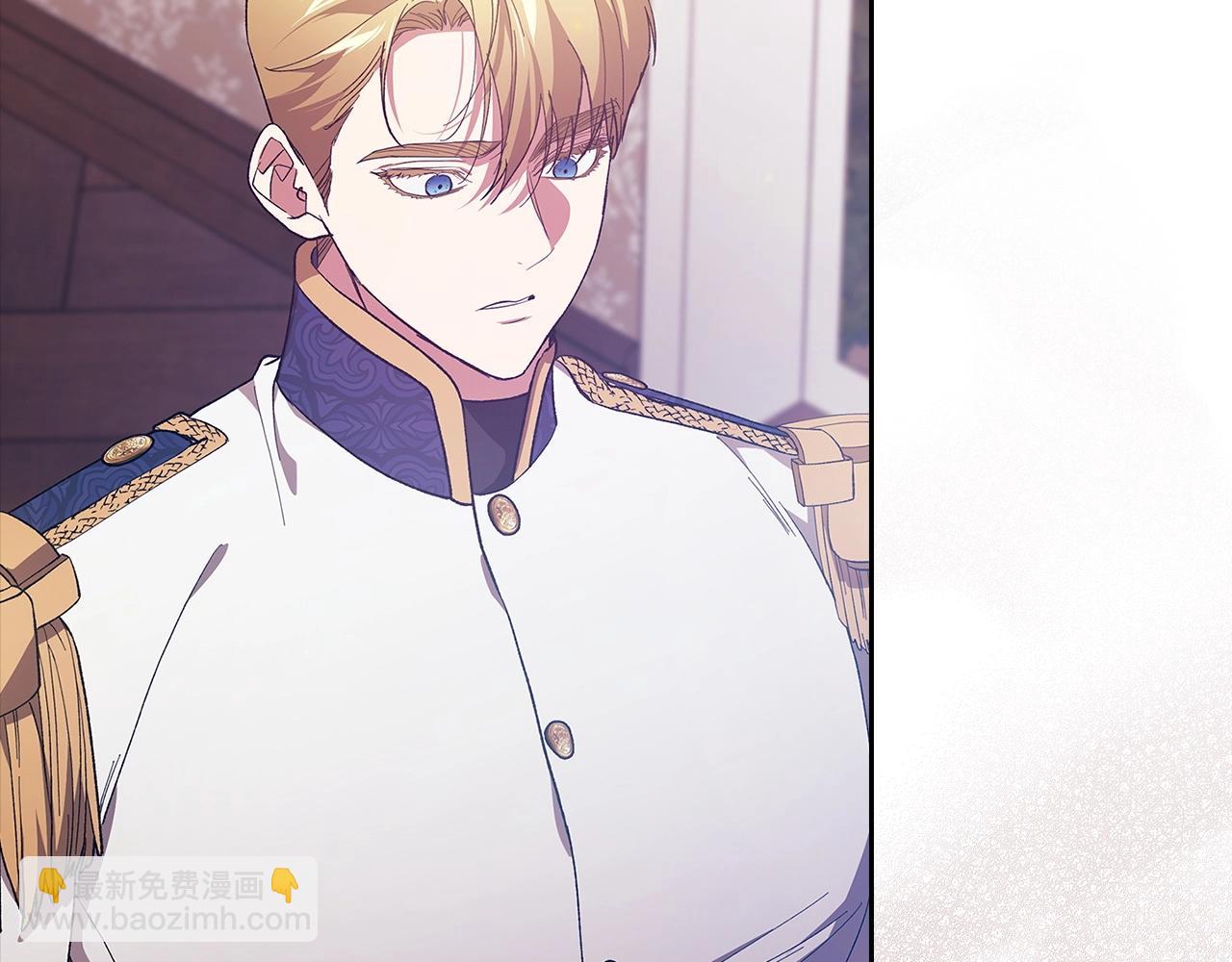 第48话 只是为了一个好名声(1/5)-第50话