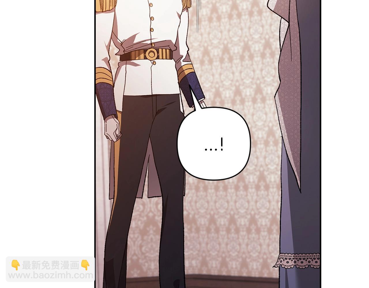 第48话 只是为了一个好名声(1/5)-第50话