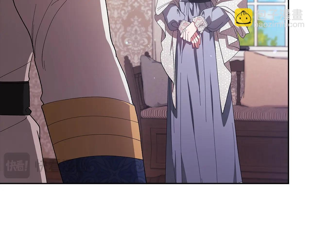 第48话 只是为了一个好名声(1/5)-第50话