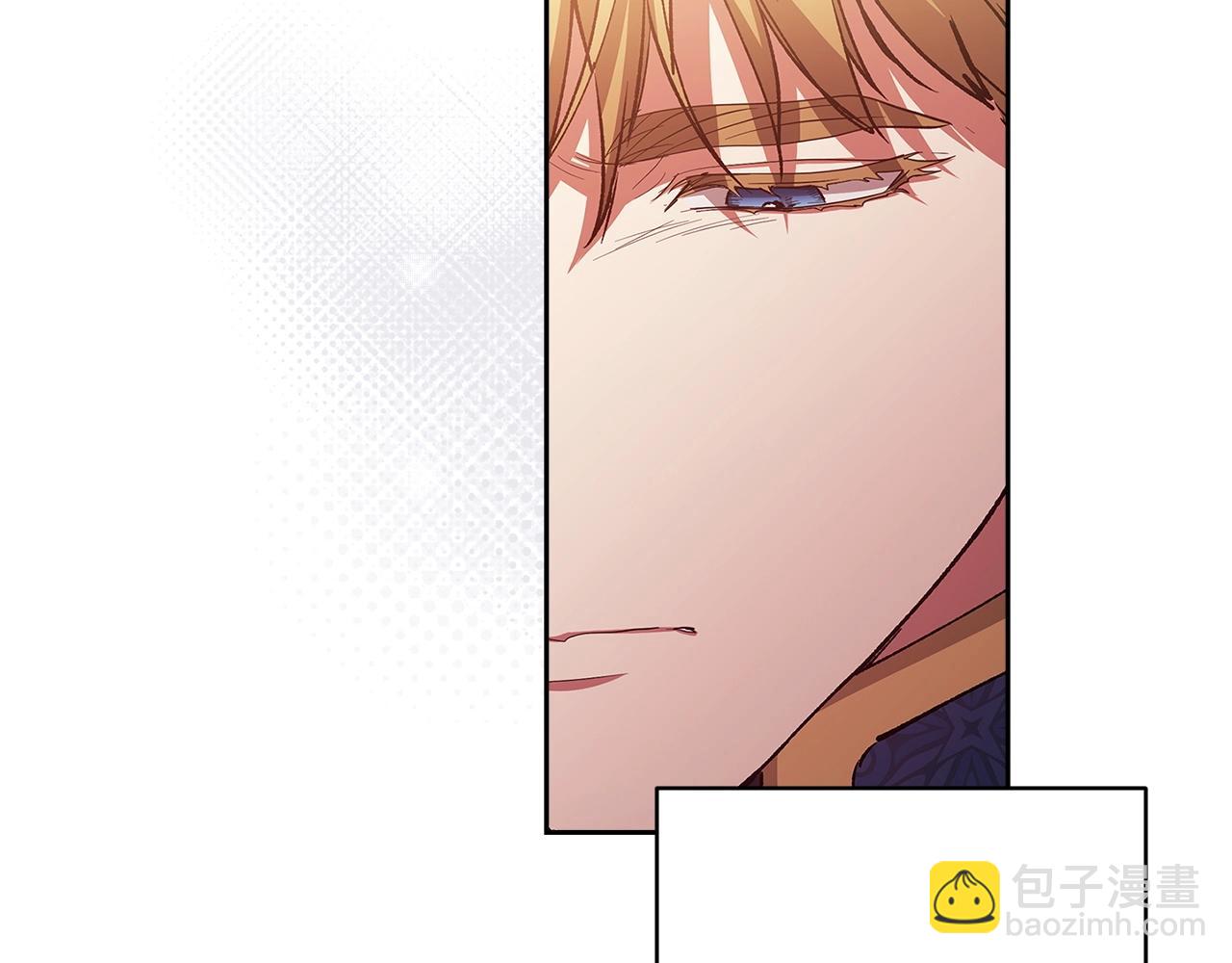 第48话 只是为了一个好名声(1/5)-第50话