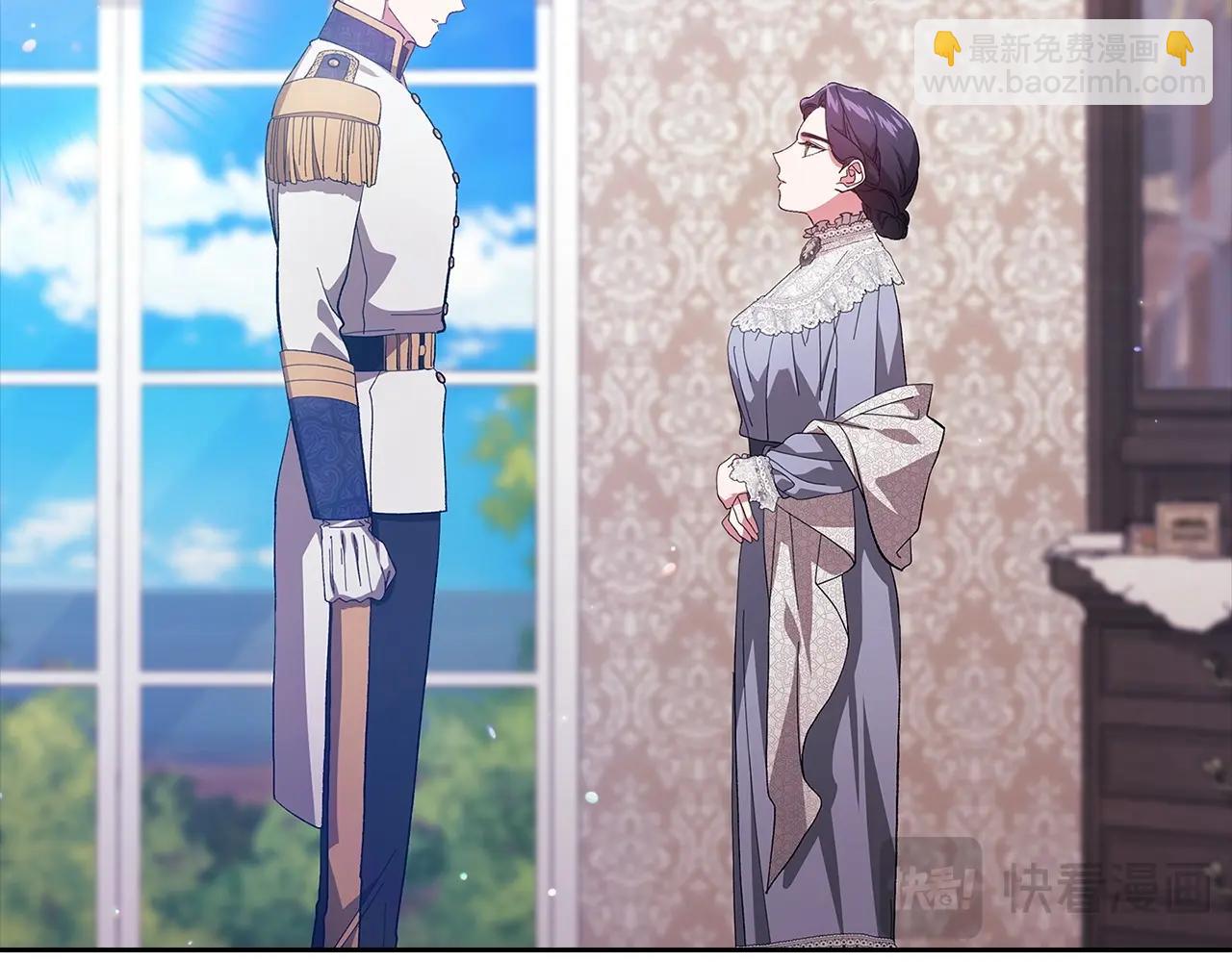 第48话 只是为了一个好名声(1/5)-第50话