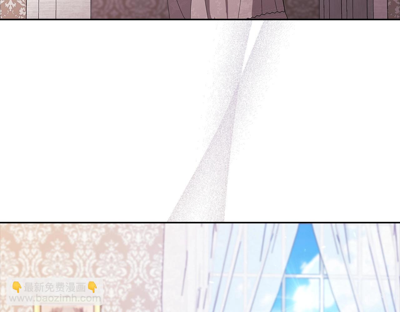 第51话 你生来就是为了嘲笑我(1/5)-第54话