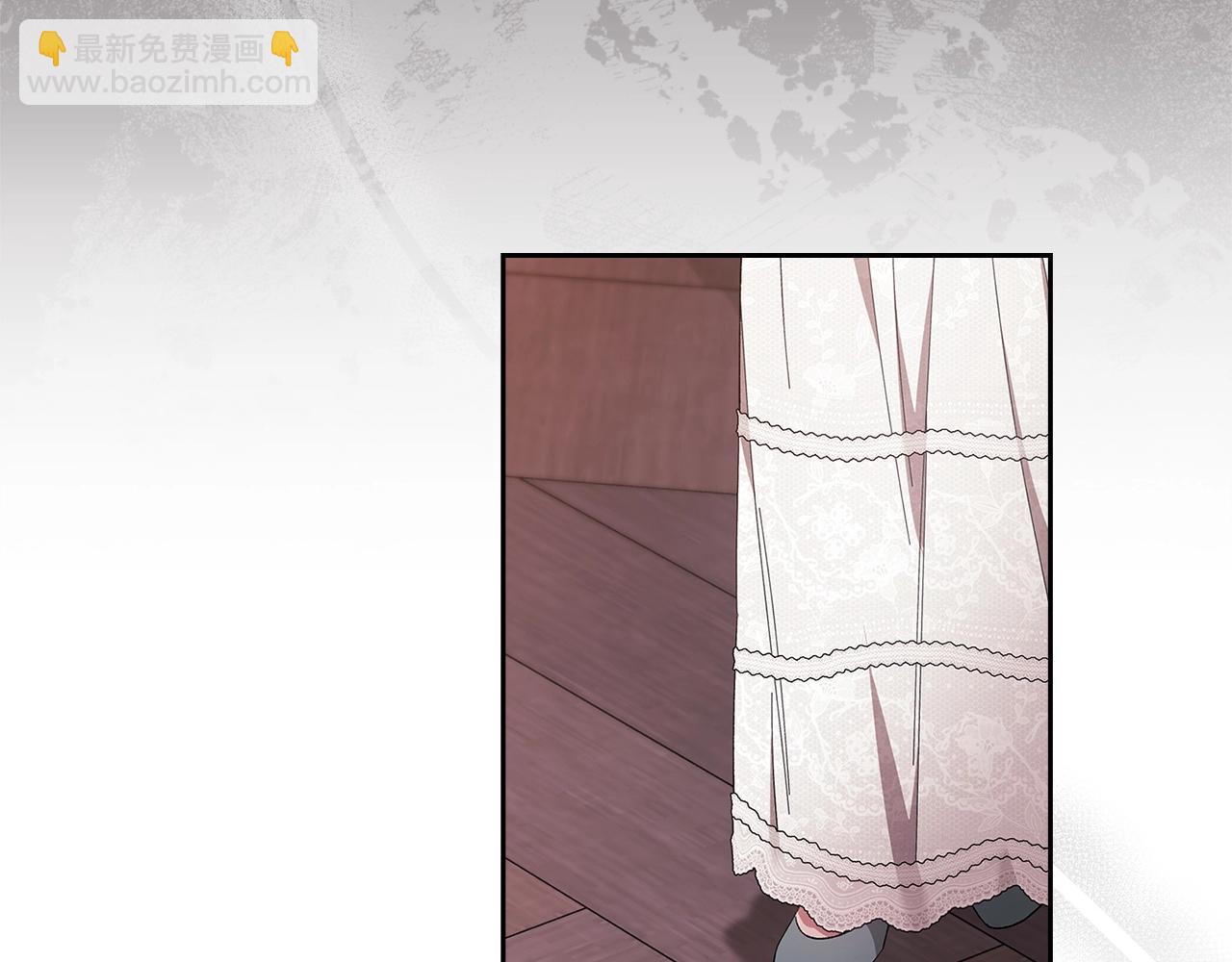 第51话 你生来就是为了嘲笑我(1/5)-第54话