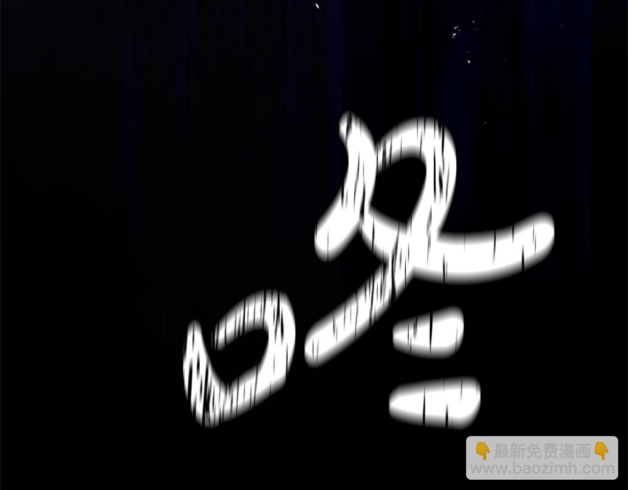 第51话 你生来就是为了嘲笑我(1/5)-第54话