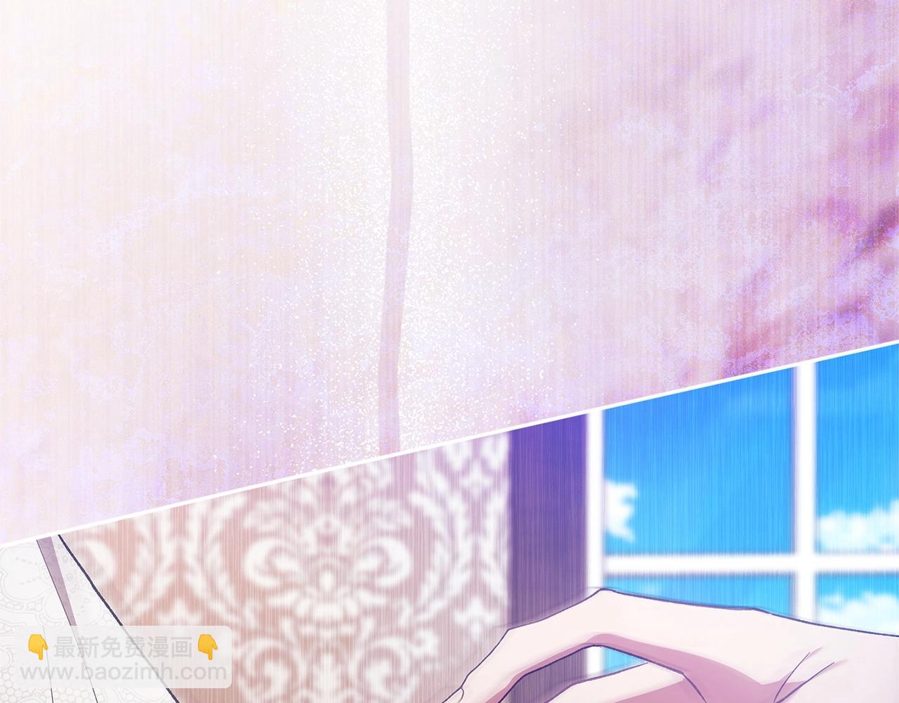 這個婚反正也要完蛋 - 第51話 你生來就是爲了嘲笑我(2/5) - 5