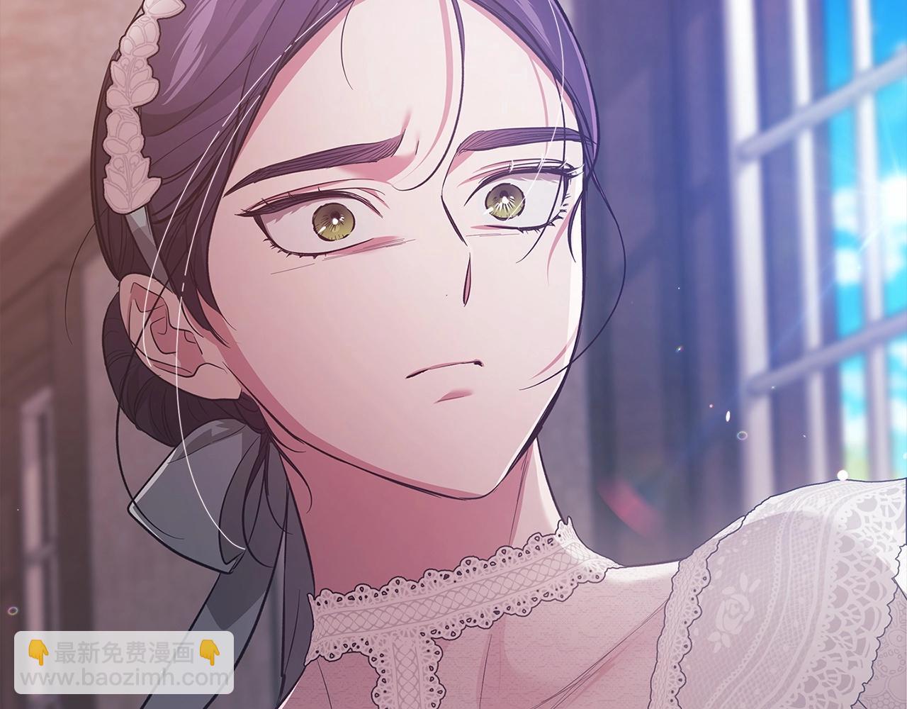 這個婚反正也要完蛋 - 第51話 你生來就是爲了嘲笑我(2/5) - 8