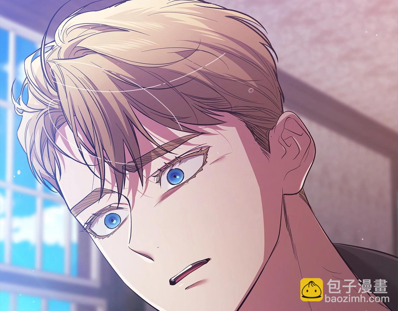 這個婚反正也要完蛋 - 第51話 你生來就是爲了嘲笑我(2/5) - 2