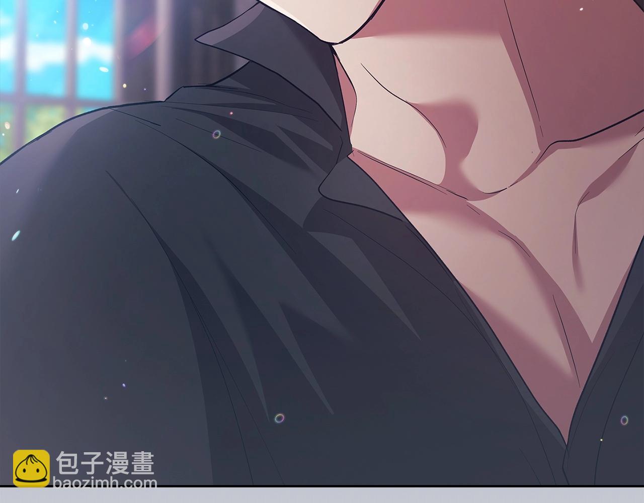 這個婚反正也要完蛋 - 第51話 你生來就是爲了嘲笑我(2/5) - 3