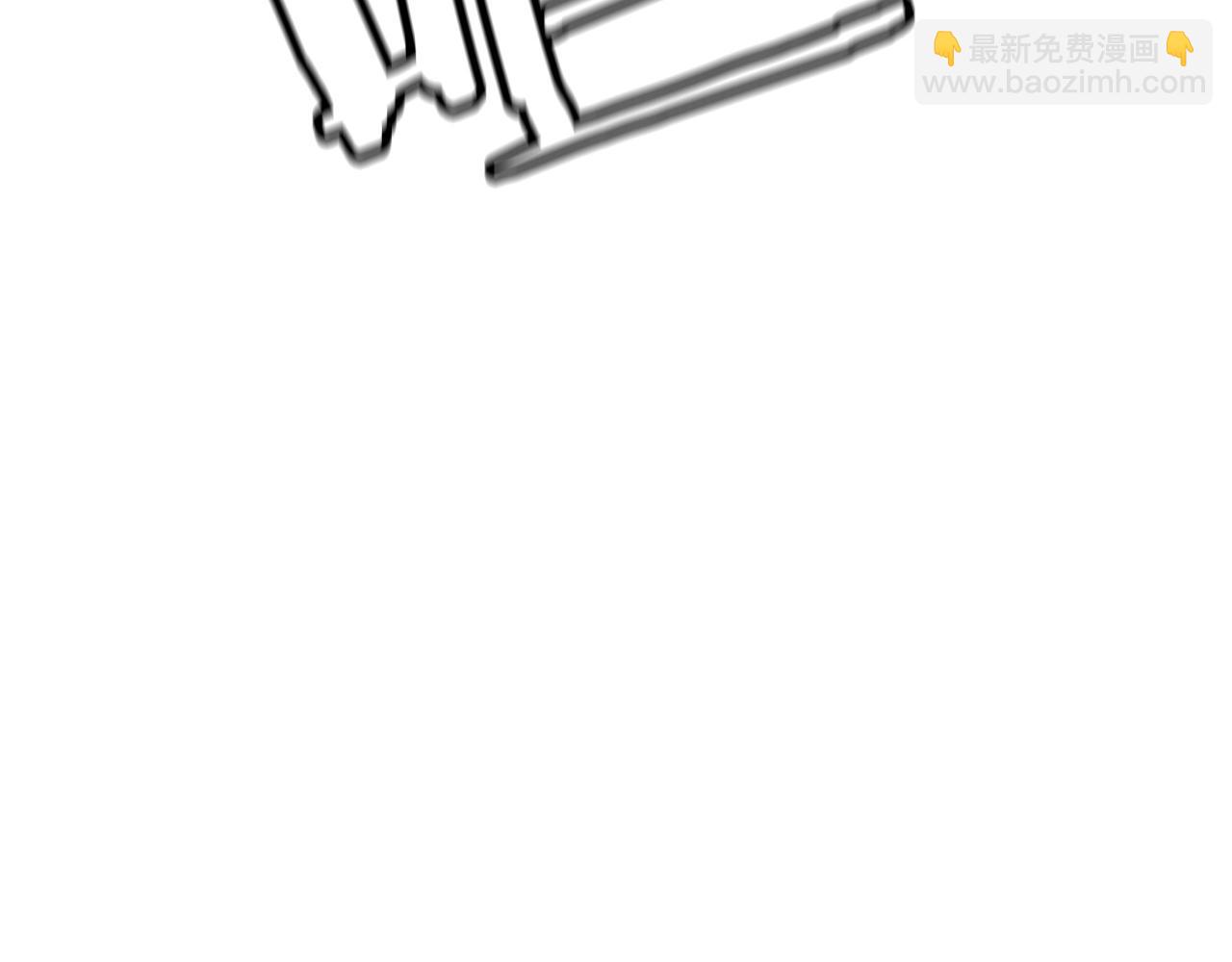 這個婚反正也要完蛋 - 第51話 你生來就是爲了嘲笑我(2/5) - 8