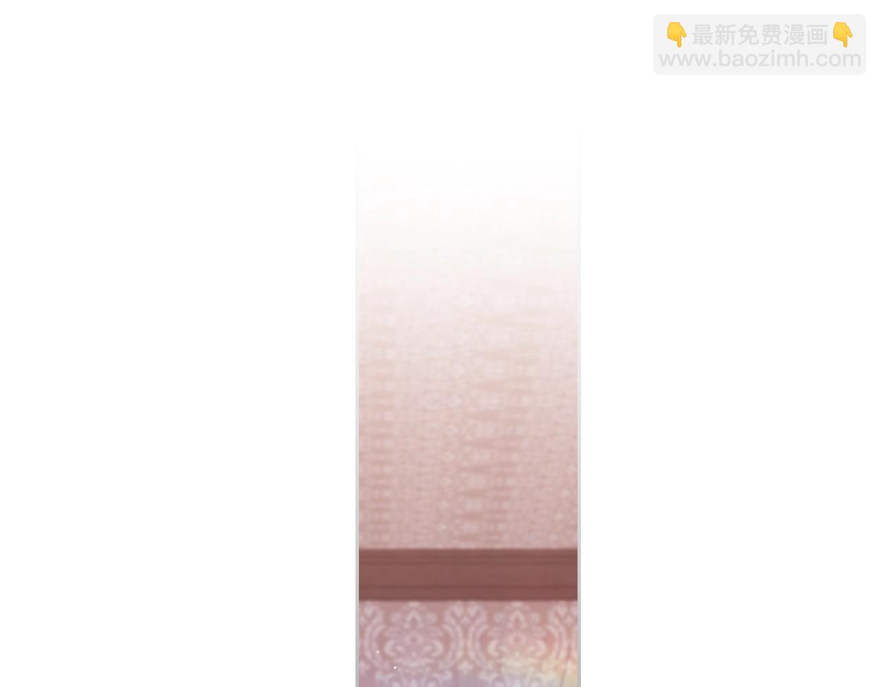這個婚反正也要完蛋 - 第51話 你生來就是爲了嘲笑我(2/5) - 2