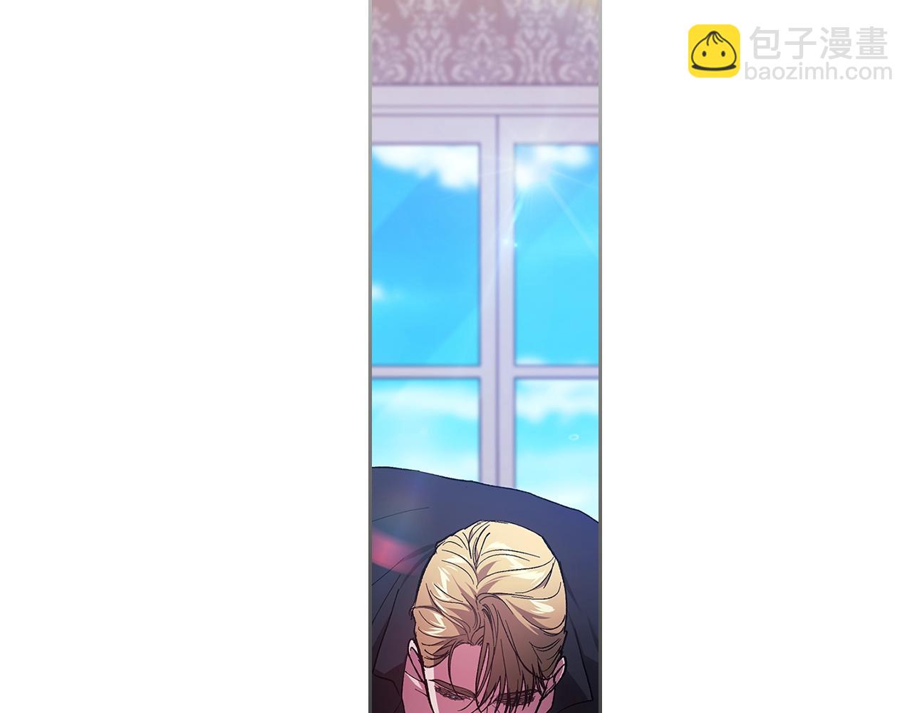 這個婚反正也要完蛋 - 第51話 你生來就是爲了嘲笑我(2/5) - 3