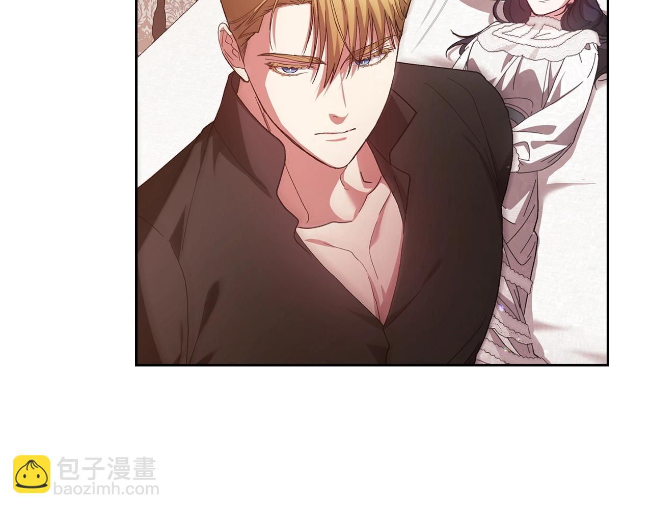 這個婚反正也要完蛋 - 第51話 你生來就是爲了嘲笑我(2/5) - 5