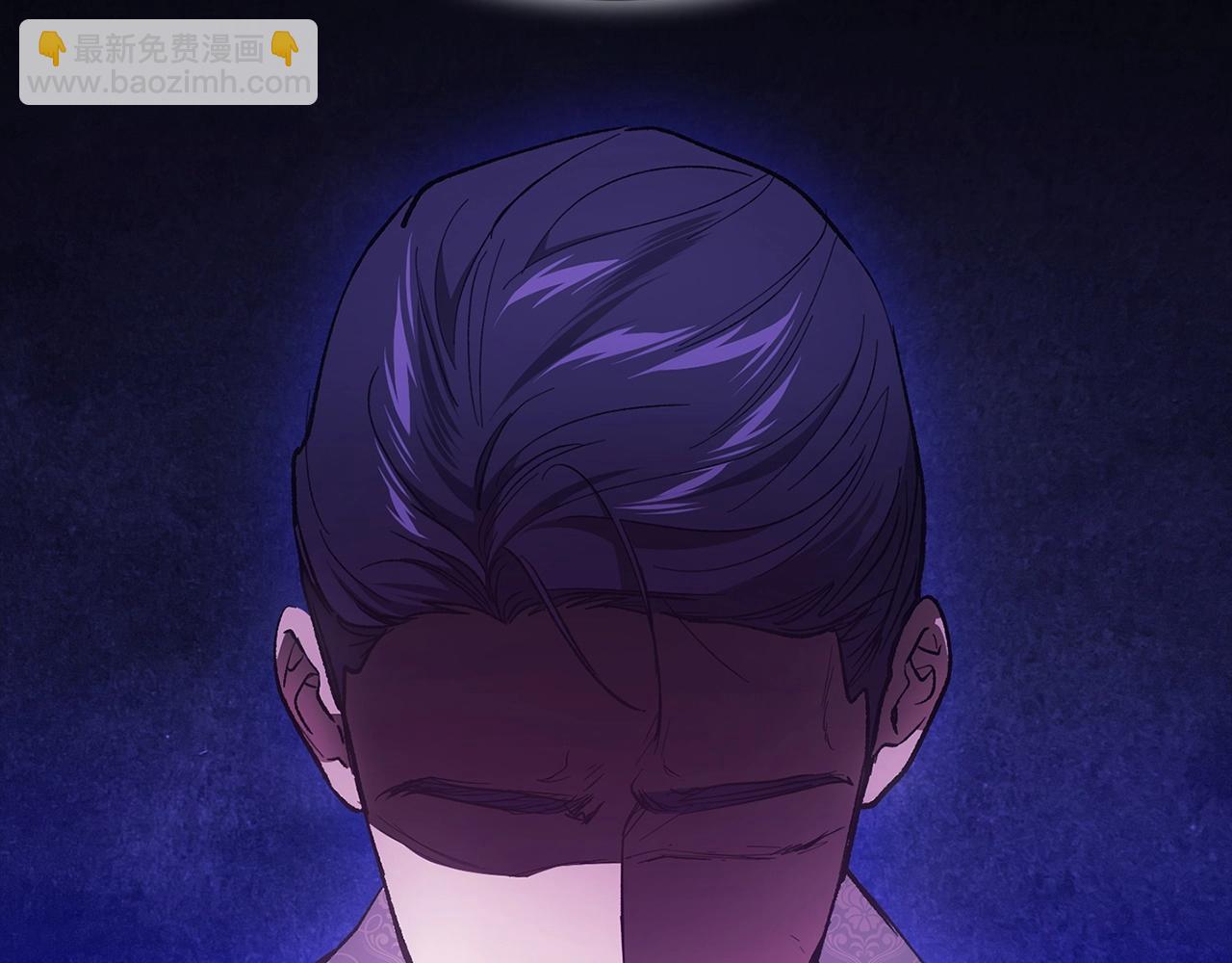 第53话 最高贵的女人(1/5)-第56话