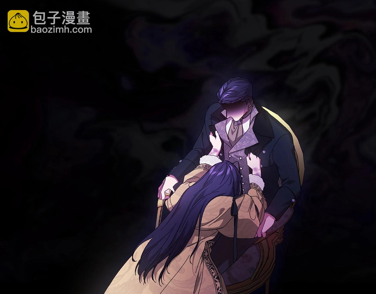 第53话 最高贵的女人(1/5)-第56话