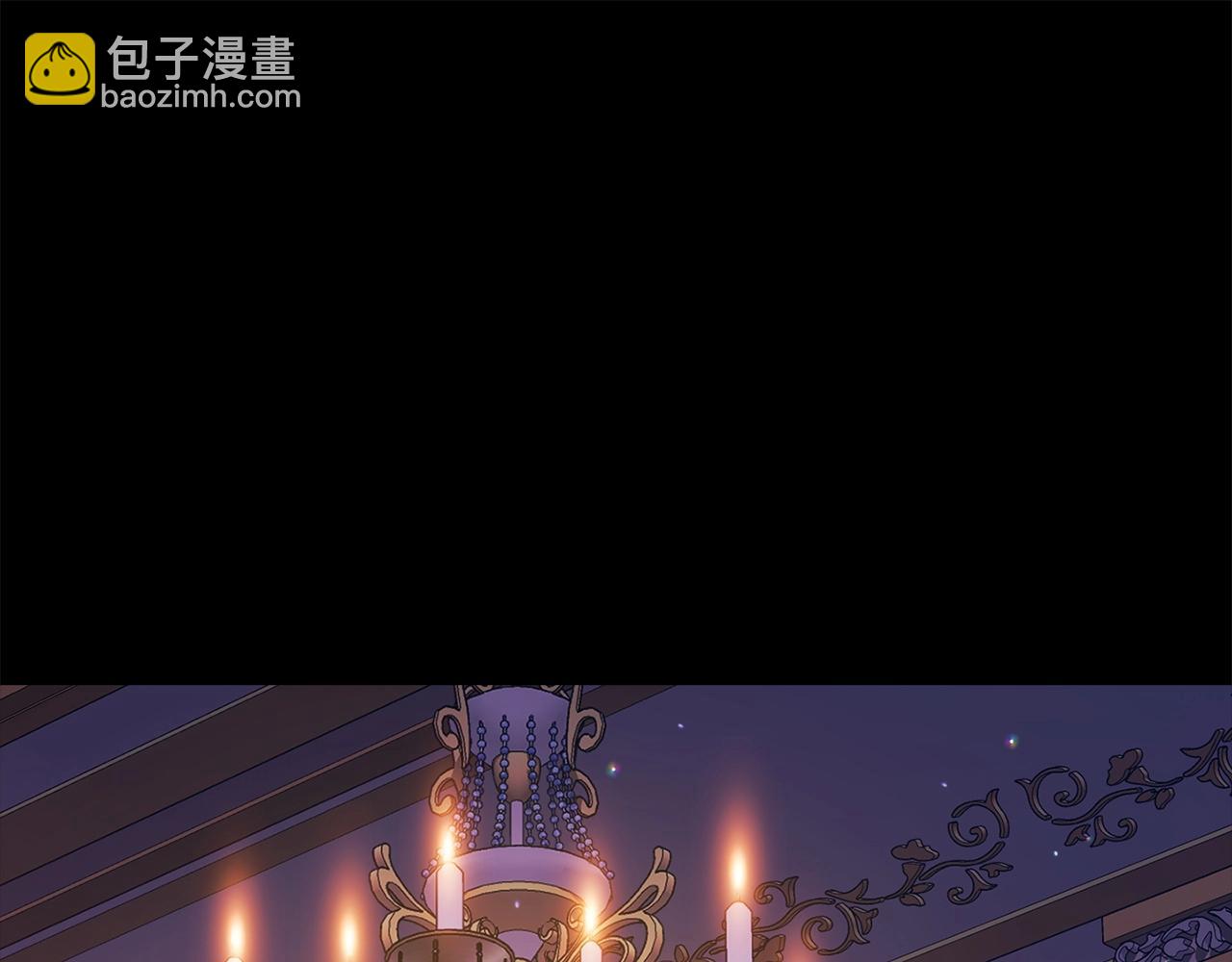 第53话 最高贵的女人(1/5)-第56话