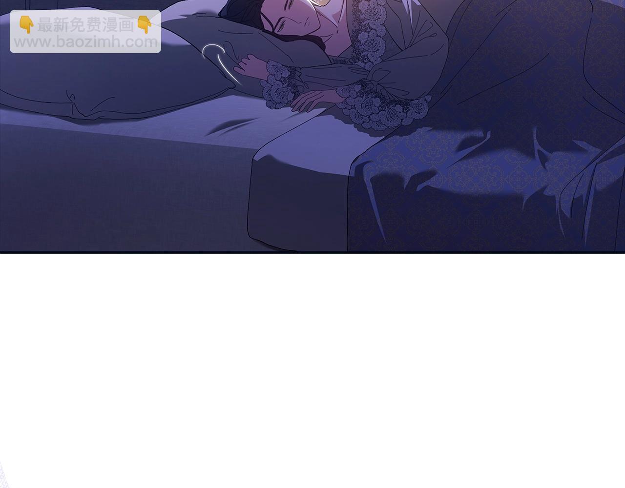 第55话 我怕身上有味道(1/4)-第58话