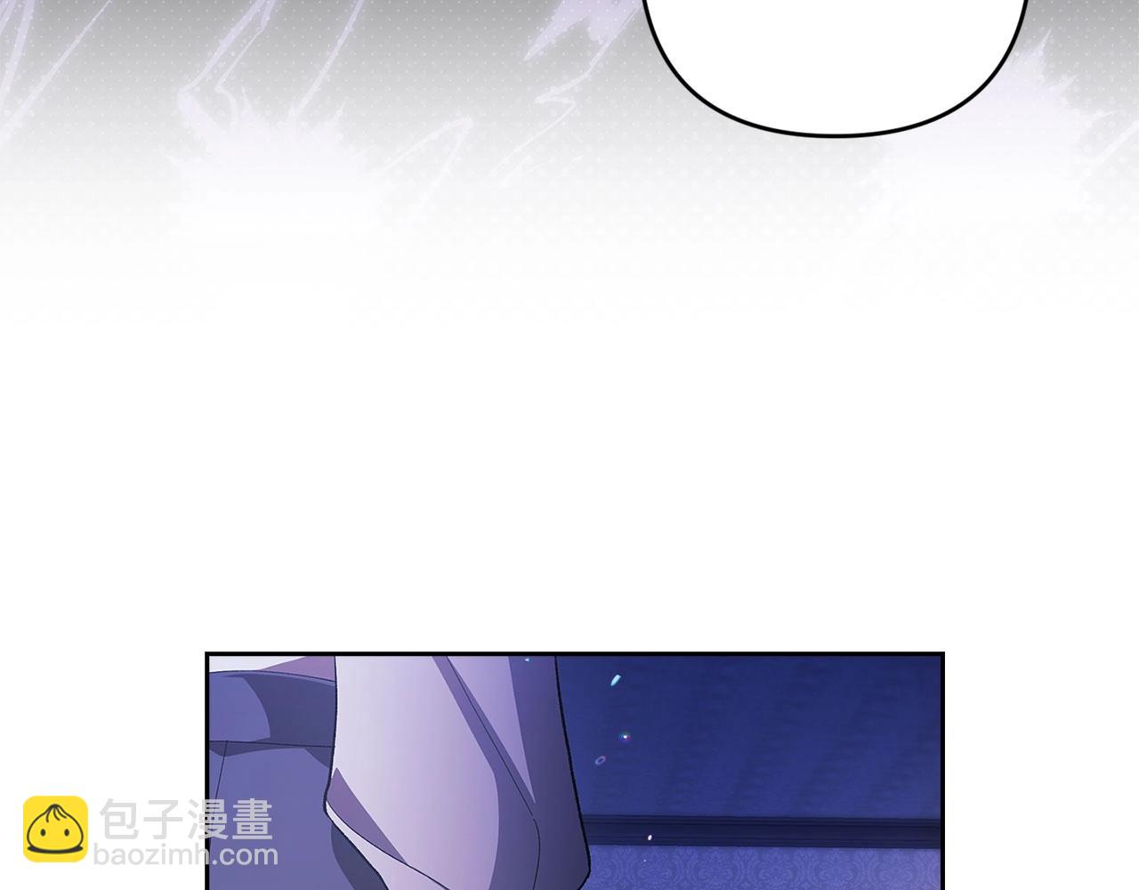 第55话 我怕身上有味道(1/4)-第58话