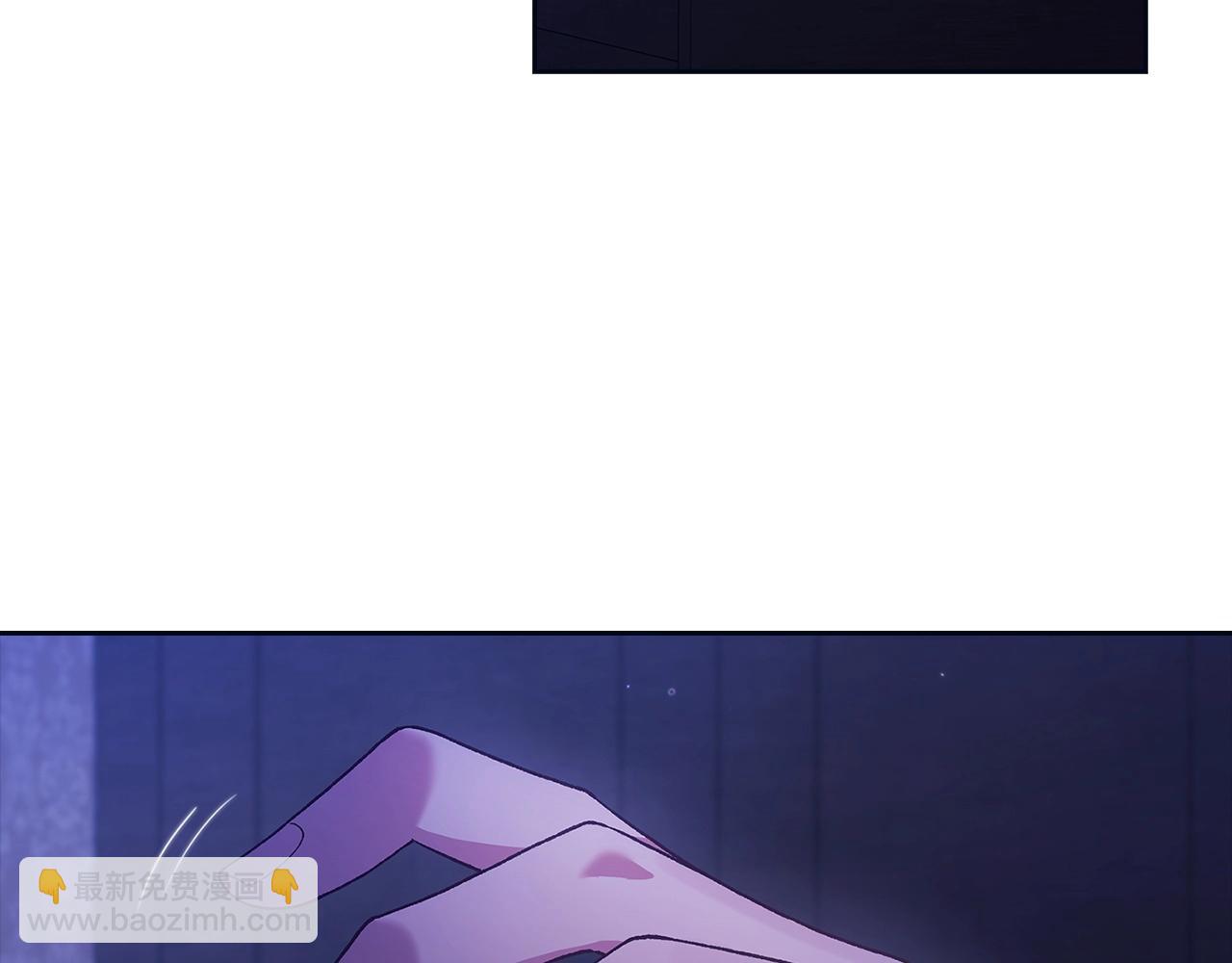 第55话 我怕身上有味道(1/4)-第58话