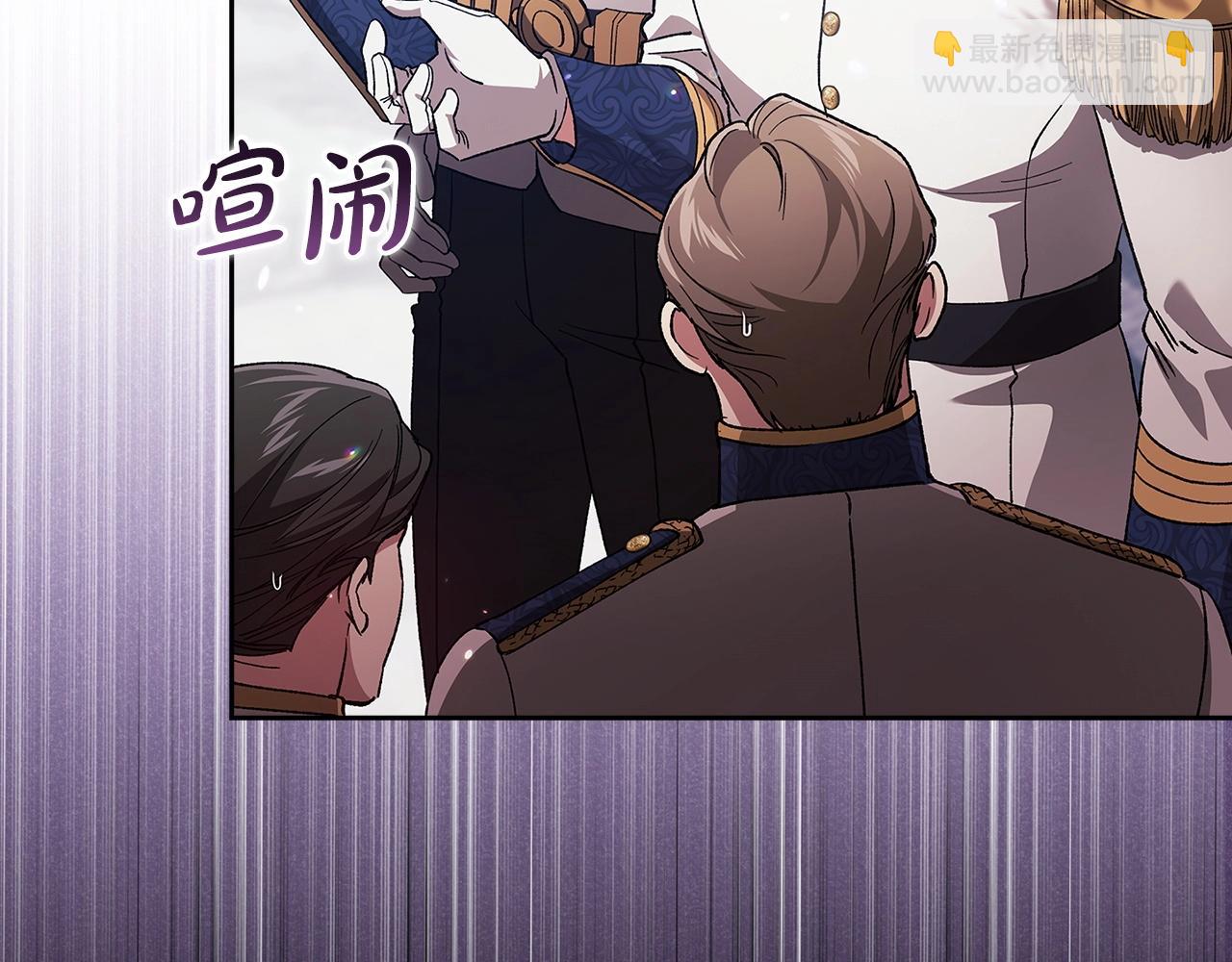 第57话 她会作何反应？(1/5)-第60话