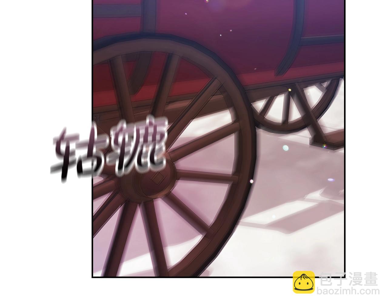 第57话 她会作何反应？(1/5)-第60话