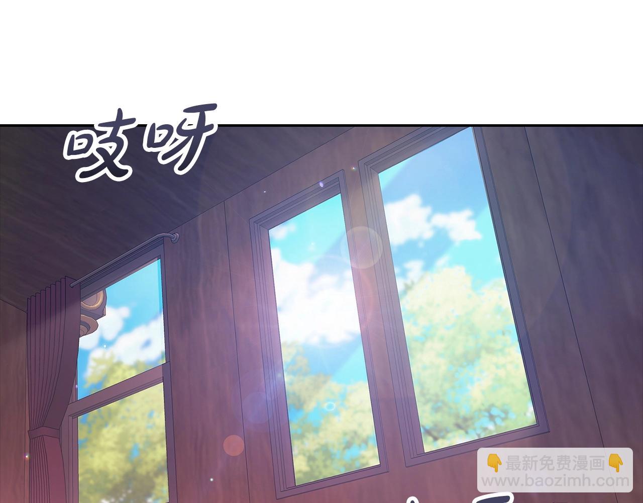 第57话 她会作何反应？(1/5)-第60话