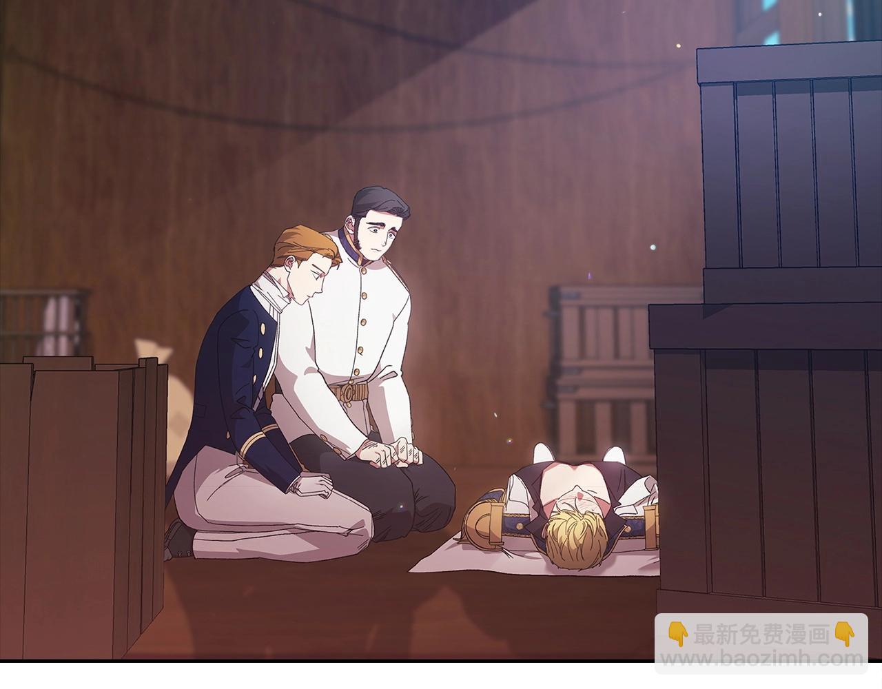 第57话 她会作何反应？(1/5)-第60话