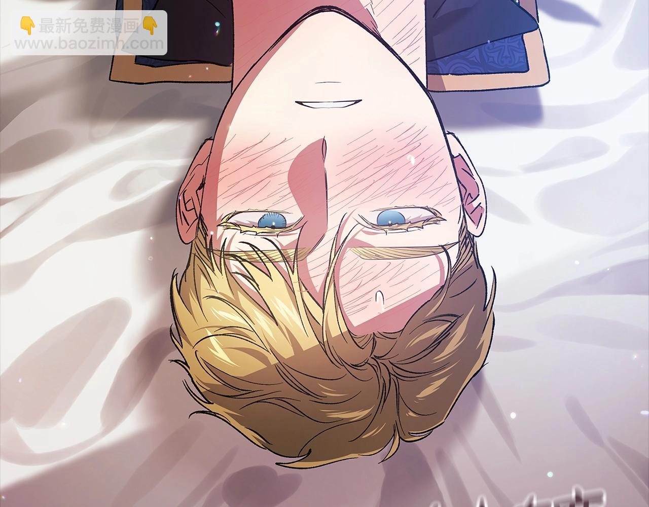 第57话 她会作何反应？(1/5)-第60话