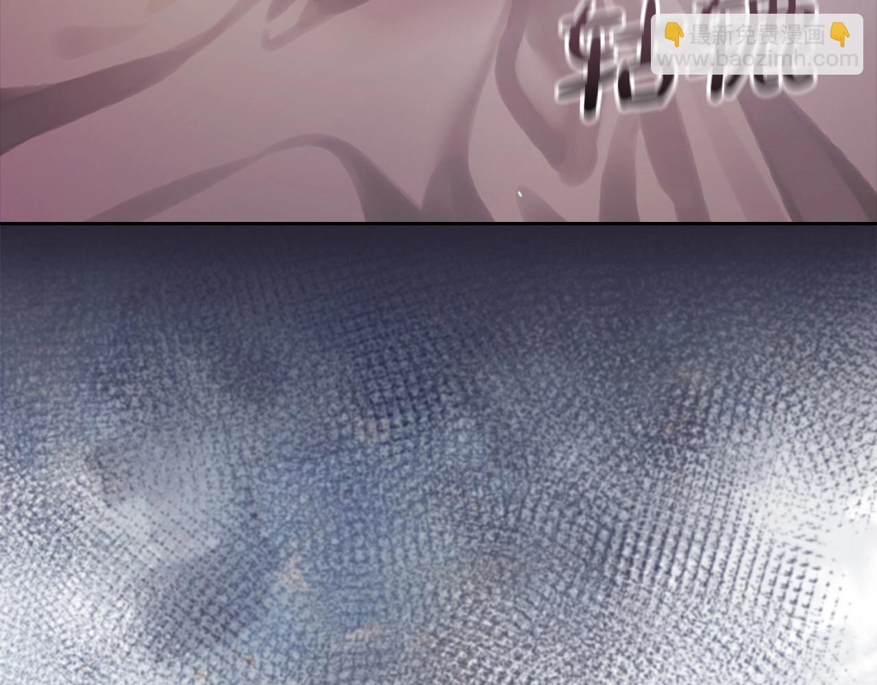 第57话 她会作何反应？(1/5)-第60话