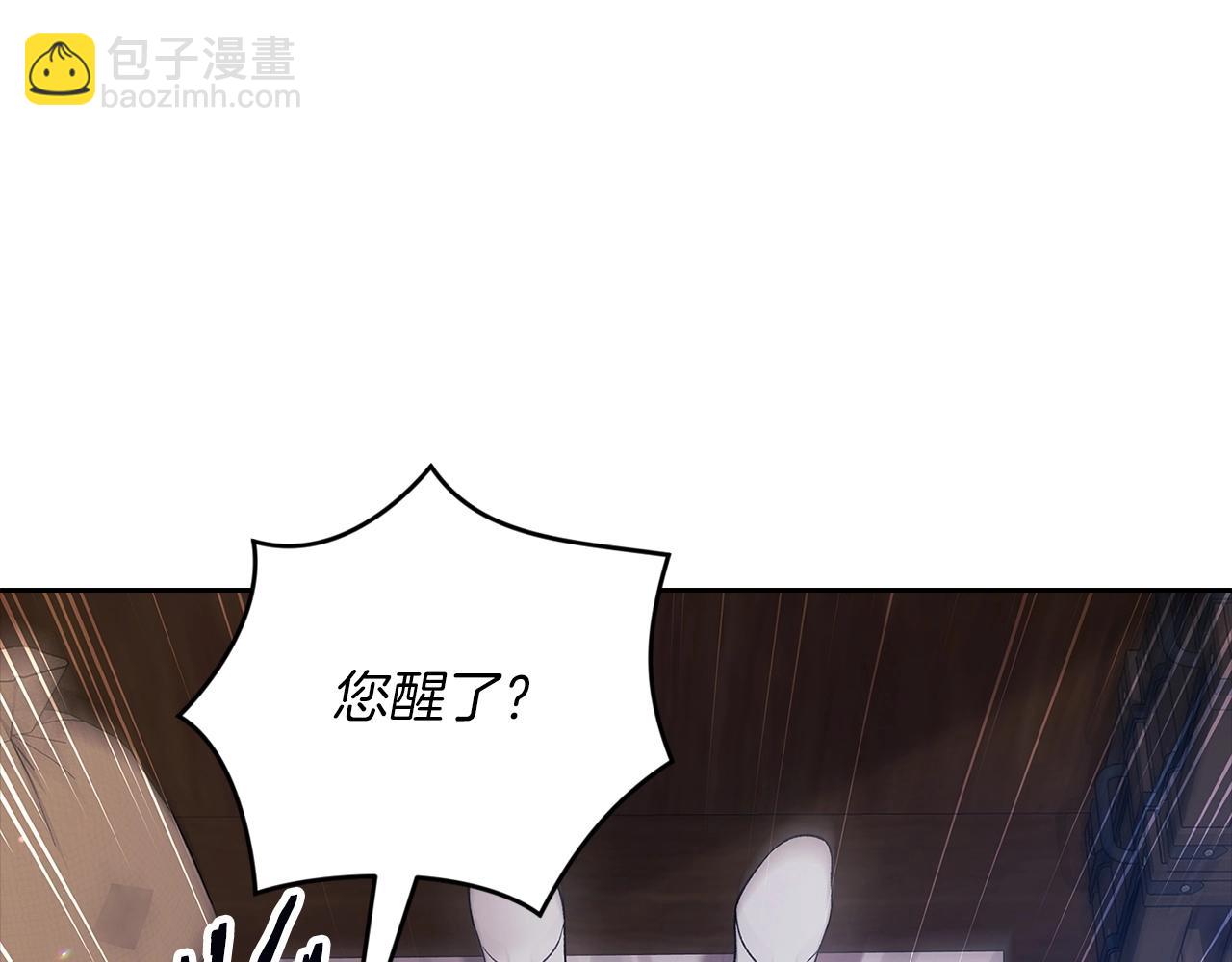 第57话 她会作何反应？(1/5)-第60话