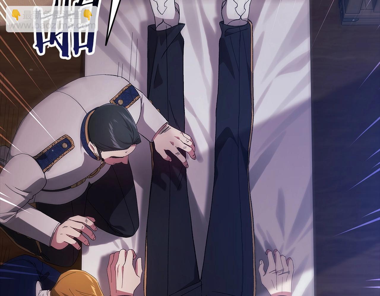 第57话 她会作何反应？(1/5)-第60话