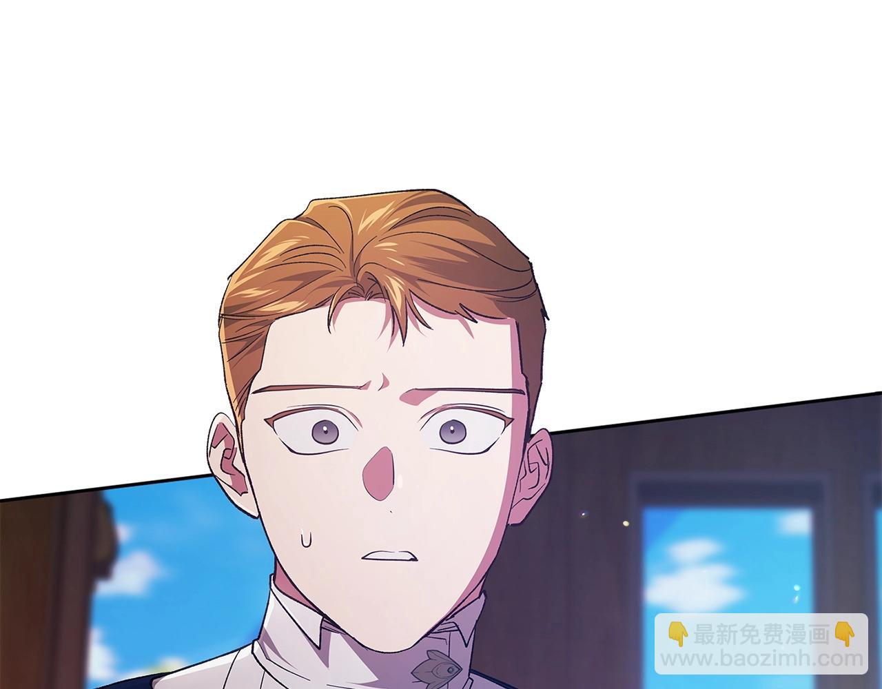 第57话 她会作何反应？(1/5)-第60话