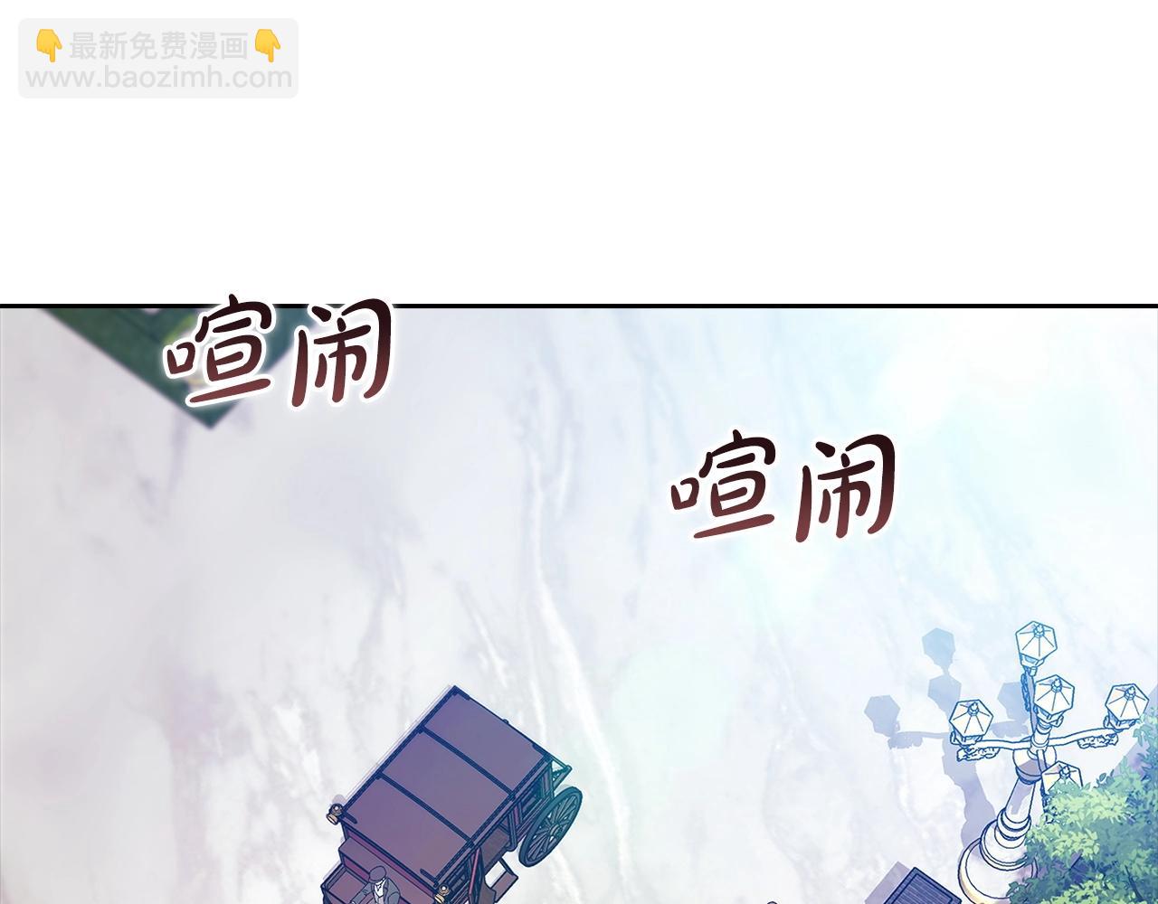 第57话 她会作何反应？(1/5)-第60话