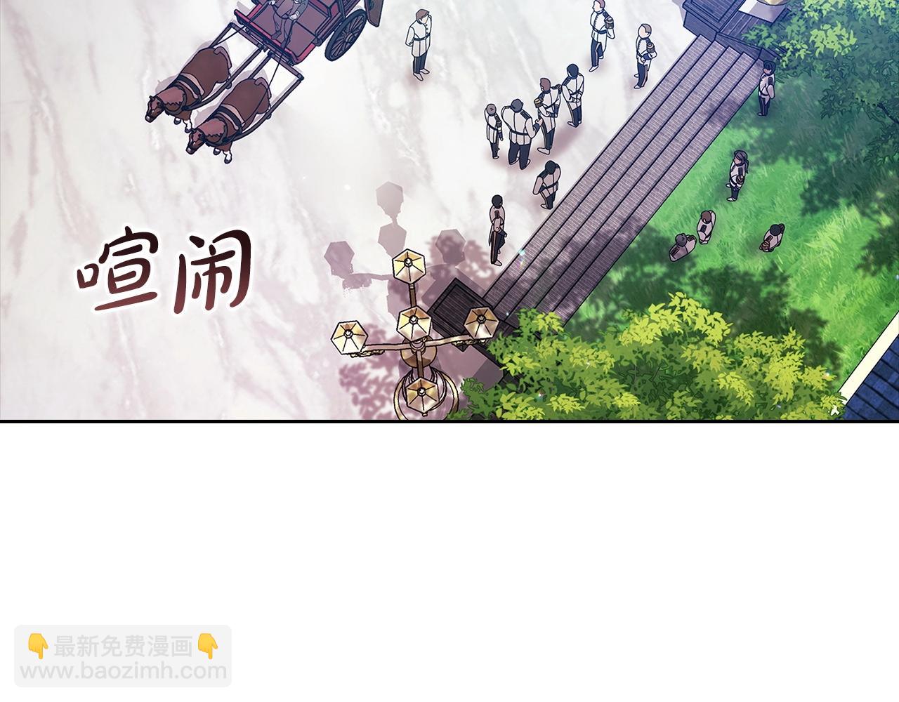 第57话 她会作何反应？(1/5)-第60话