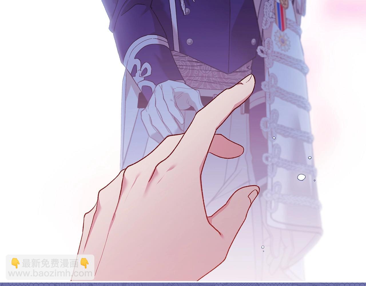 第59话 你清醒一下(1/5)-第62话