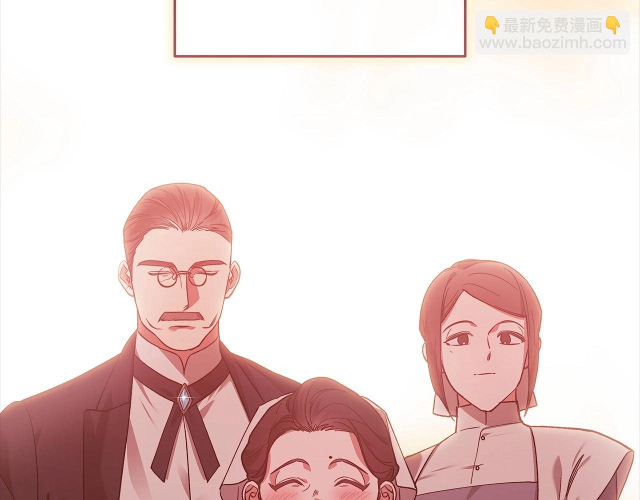 第59话 你清醒一下(1/5)-第62话