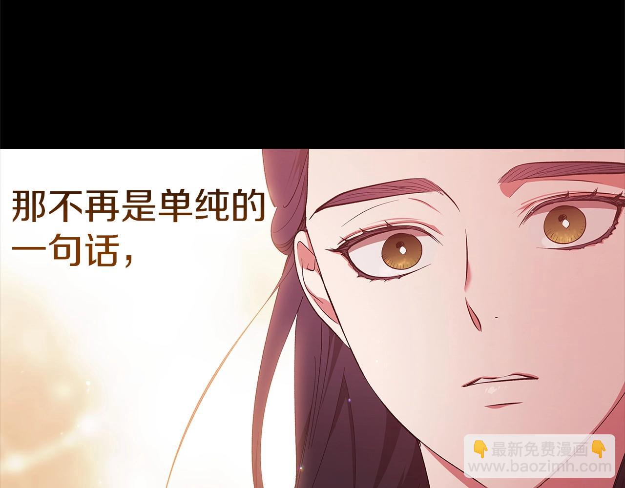 第59话 你清醒一下(1/5)-第62话