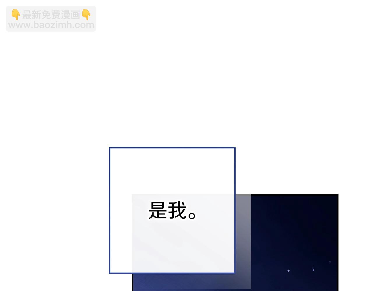 第59话 你清醒一下(1/5)-第62话