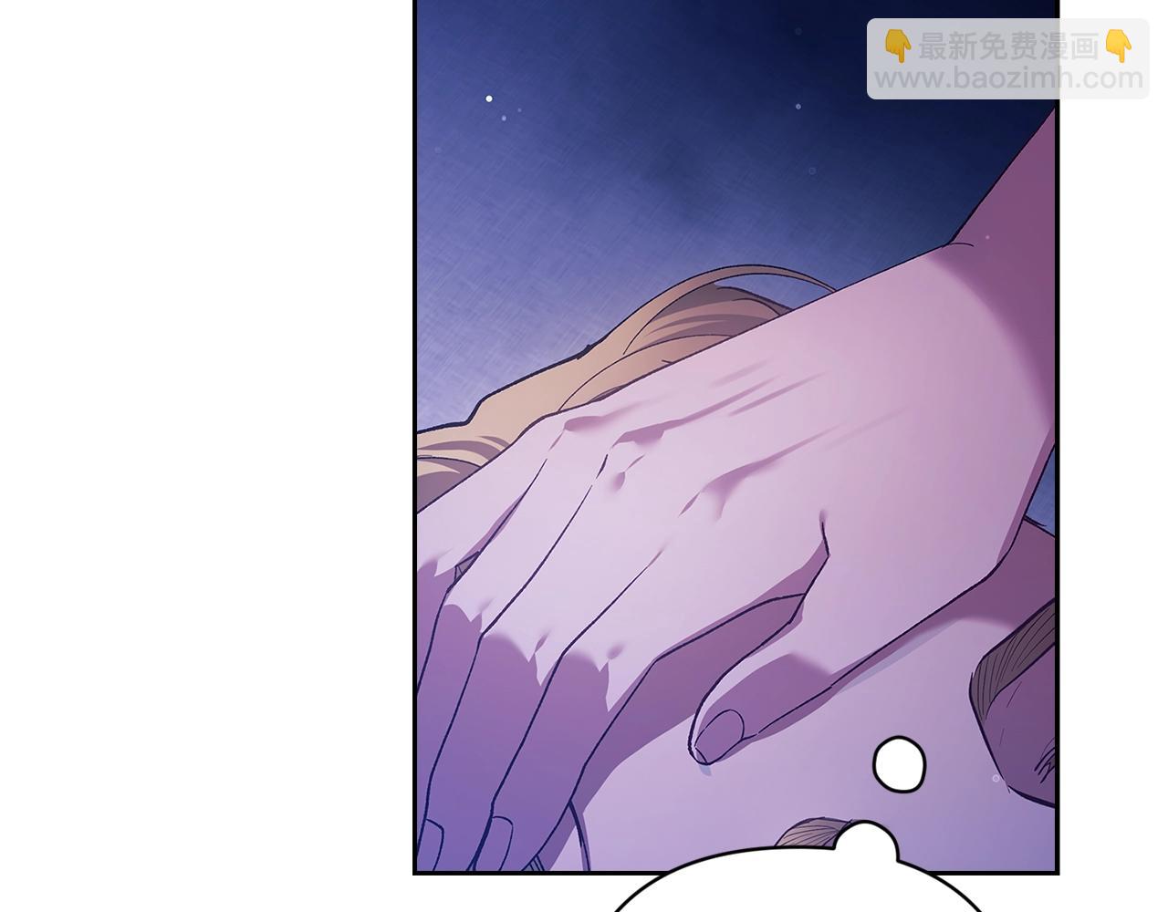 第59话 你清醒一下(1/5)-第62话