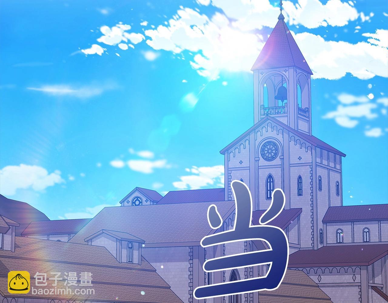 第61话 呆头呆脑的样子(1/5)-第64话