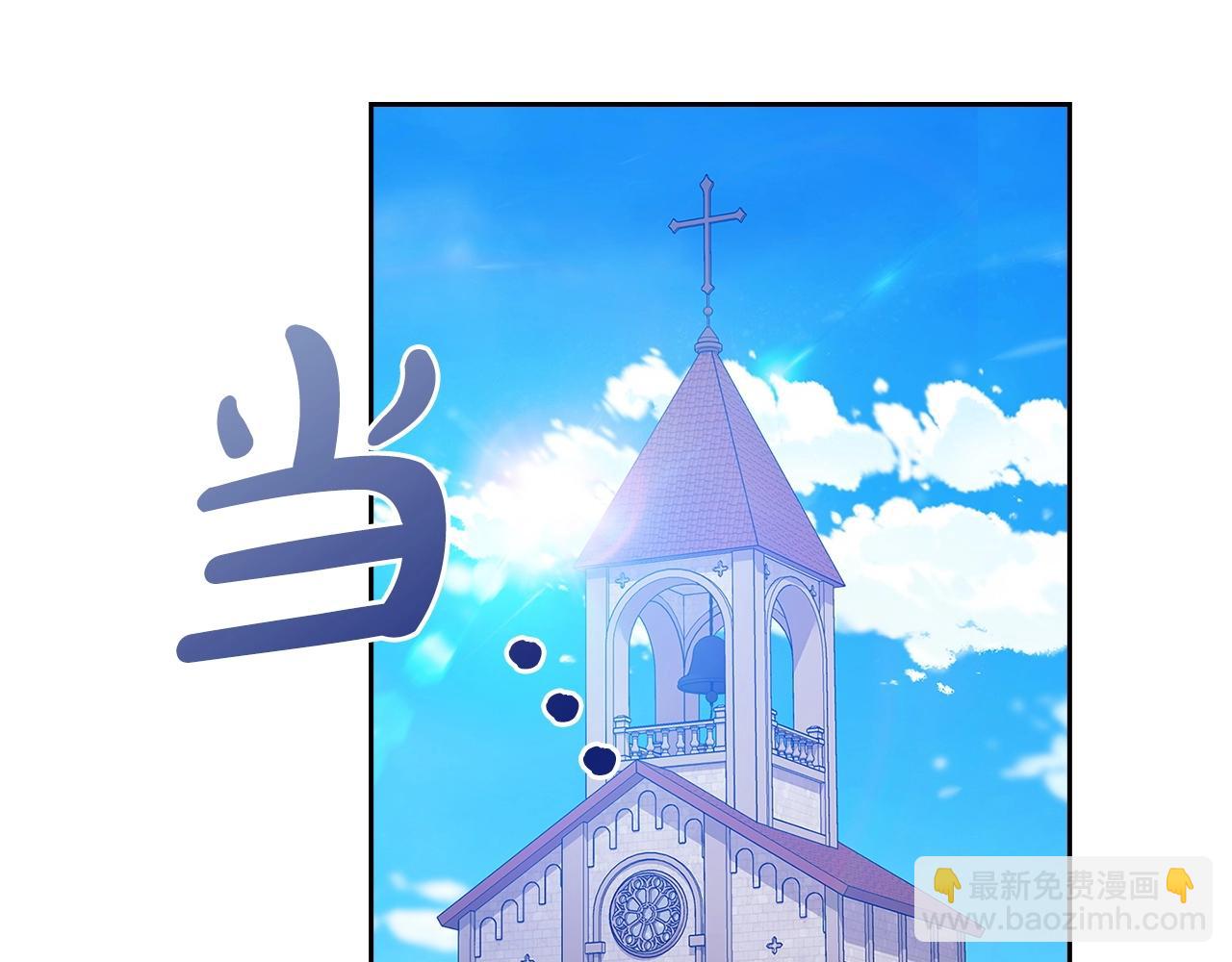 第61话 呆头呆脑的样子(1/5)-第64话