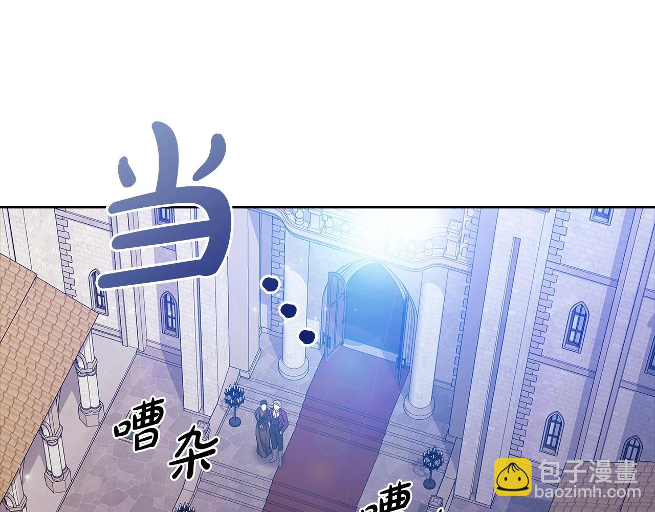 第61话 呆头呆脑的样子(1/5)-第64话