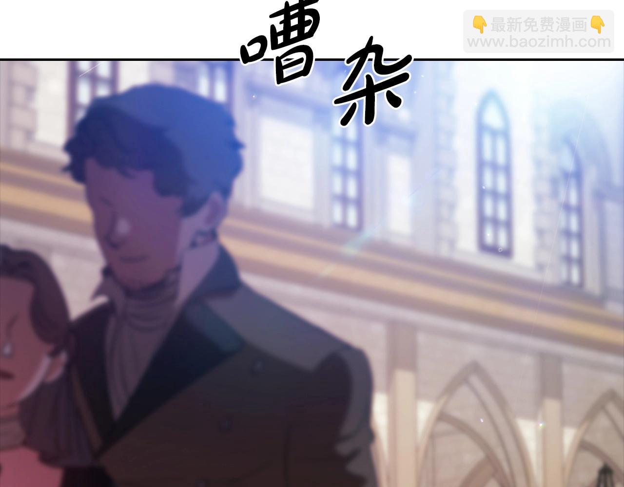 第61话 呆头呆脑的样子(1/5)-第64话