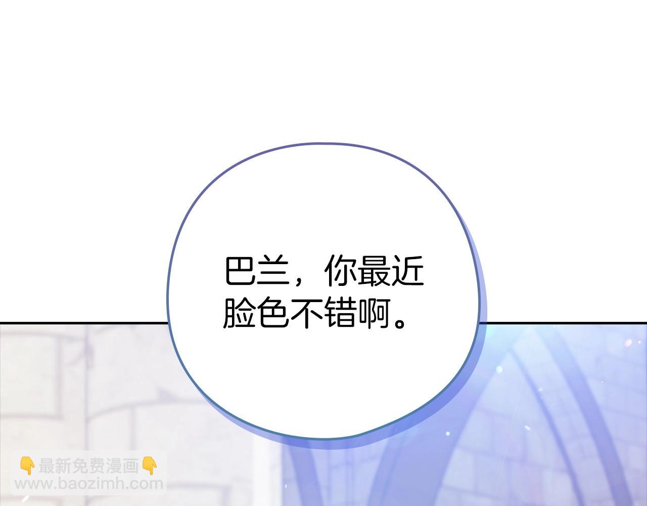 第61话 呆头呆脑的样子(1/5)-第64话