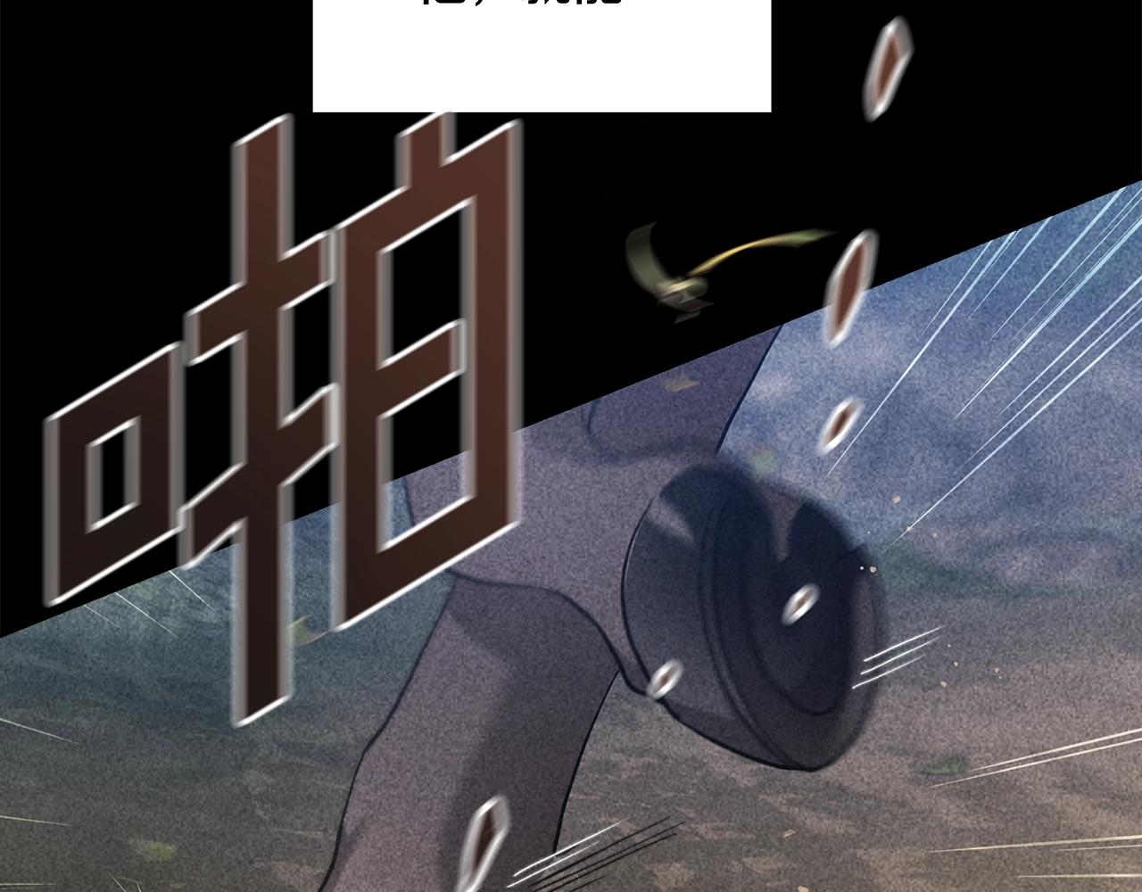 第63话 走吧！卡西(1/5)-第66话